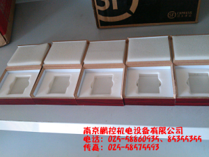 生產(chǎn)銷售標(biāo)準(zhǔn)多刻線玻璃樣塊[0.08um、0.4um、0.8um、1.6um、3.2um]