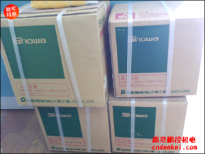 日本昭和SHOWA送風(fēng)機(jī)EC-63THT-L213[EC-63THT-L213、EC-63THT-R313、EC-75THT-R313]